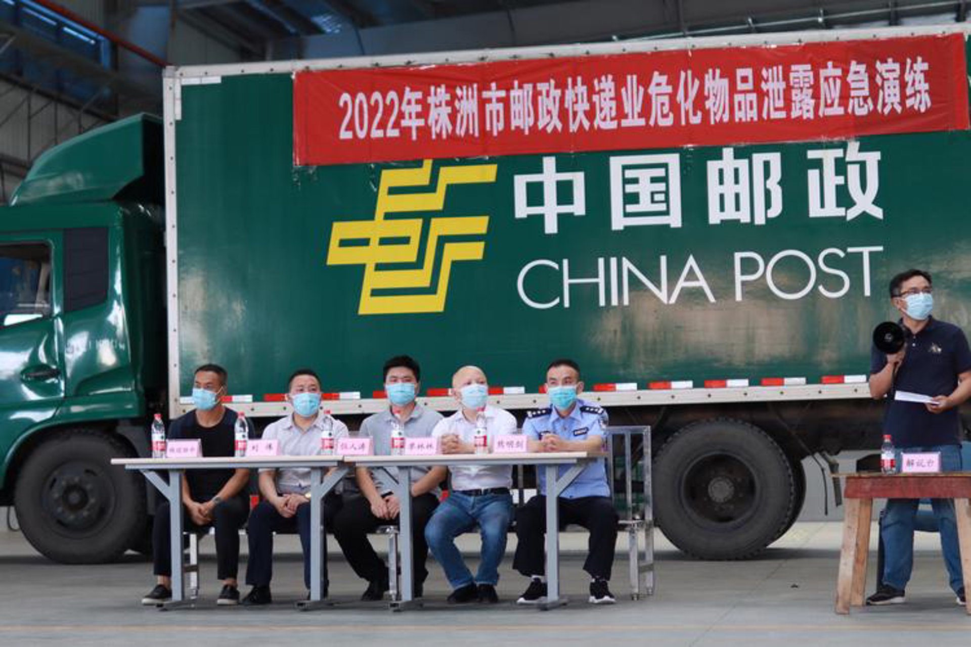 惠州搬家网